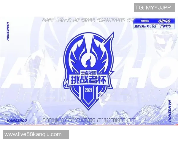 KPL赛场精彩对决吕布领衔QG战队挑战毒蛇团队的巅峰对抗