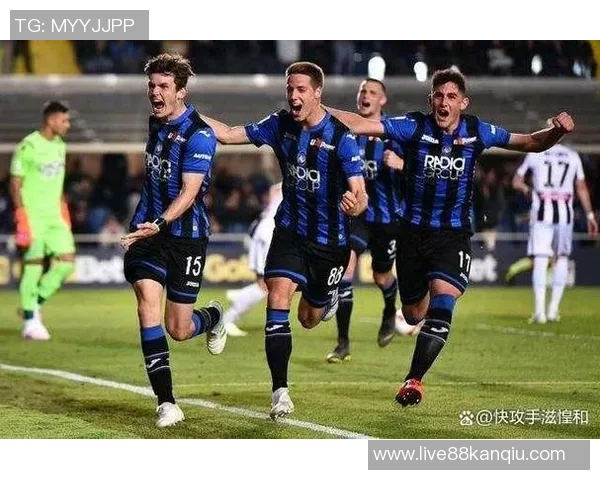 亚特兰大与都灵历史交战回顾及战绩分析 亚特兰大与都灵历史交战回顾及战绩分析