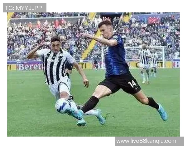 博洛尼亚与乌迪内斯激战正酣谁能在意甲赛场上笑到最后