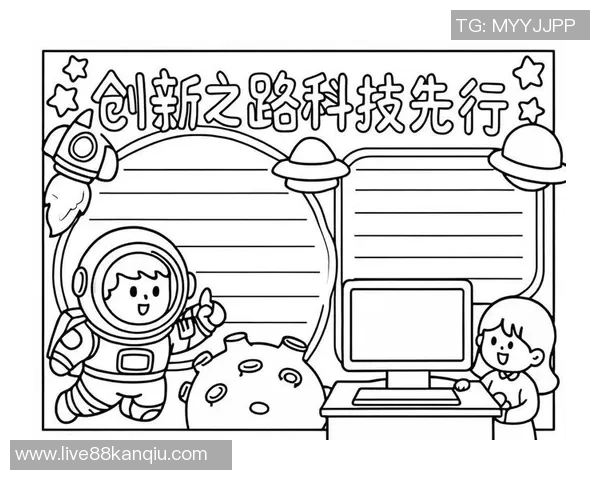 吉布森：探索科技与艺术交汇的创新之路与未来展望