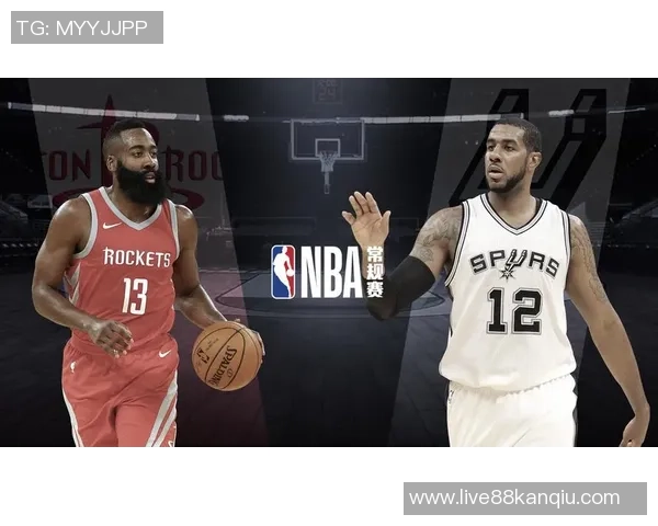 本赛季火箭与马刺对决战绩分析及未来展望